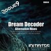 Download track Dream Decoder (Commercial 3 Mix)