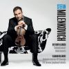 Download track Koncert Za Violino In Orekster, G-Mol, Op. 26 Adagio