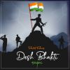 Download track Maran Tai Pehla Chitthi Likh Bhagat Singh Ragni (Live)