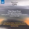 Download track The Cloud River