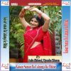 Download track Naihar Ke Juth