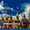 Download track Shamanic Ambient