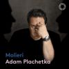 Download track Mozart Così Fan Tutte, K. 588 Rivolgete A Lui Lo Sguardo