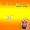 Download track Silssilat Al Mohadarat, Pt. 6