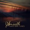 Download track Instrumental Piano For Massage: Ambient Chill