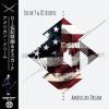 Download track American Dream (Album Mix)