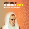 Download track Charh Qawa'id Al Mothla, Pt. 2