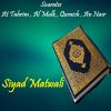 Download track Sourate Qoraich (Quran)