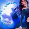 Download track DARK PART