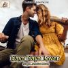 Download track Bihari Se Pyar Ho