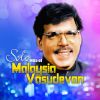 Download track Samaththuvam Intha (From 