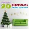 Download track Let's Christmas Together