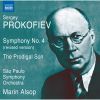 Download track Symphony No. 4 (Revised Version), Op. 112 - II. Andante Tranquillo