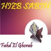 Download track Sourate Ach Chams (Quran)