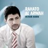 Download track Hasbi Rabi