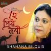 Download track Shaharate Fhutlo Re