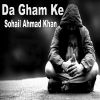 Download track Pah Pah Sarli Bandi