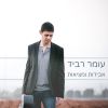 Download track ימייך וימיי