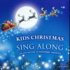 Download track Here We Come A - Caroling