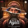 Download track Ayali Theme Music