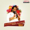 Download track Yevari Tala Raatha (From 