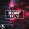 Download track I'm Lost (Extended Mix)