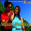 Download track Ghum Kuye Nati Raniye