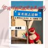 Download track 你说对我没感觉是真的吗 (DJ纯音乐版)