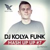 Download track Arabian Adventure (DJ Kolya Funk 2k14 Mash Up)