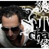 Download track Hit And Run - Joe T Vannelli Diva Remix