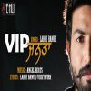 Download track Uljhi Uljhi