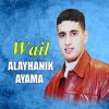 Download track Ghatar Mayantakhsad