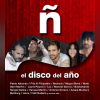 Download track El Álbum