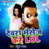 Download track Aaja Aaja Sanam