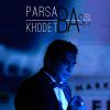 Download track Khodet Bash