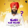 Download track Baby Kab Milogi