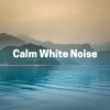 Download track Relaxing Cabin Noise, Pt. 6