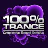 Download track Hear My Scream (TrancEye Remix)