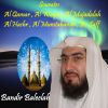 Download track Sourate Al Mujadalah (Hafs Muratal)