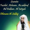 Download track Sourate Fussilat (Quran)