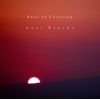 Download track Suns Of Vacation