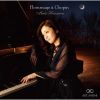 Download track Nocturne No. 20 In C-Sharp Minor, B. 49 (Frédéric Chopin)