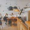 Download track Incredible Moods For Working In Cafes