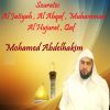 Download track Sourate Muhammad (Quran)