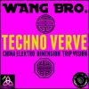 Download track Techno Verve (China Elktro Dimension Trip Vision Extended Mix)