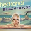 Download track HK Beach House 2014 (Sunrise Mix By Ben Santiago)
