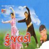 Download track Sarkhu Re Sambelu Vashida Ma