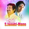 Download track Vanna Chintu (From 