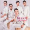 Download track Lk Hành Trình Tuổi 20