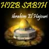 Download track Sourate Al Alaq (Hafs Muratal)